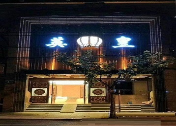 昭阳哪个KTV出台陪酒服务好-英皇国际KTV消费服务点评