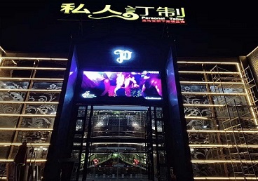 昭阳中低档荤素KTV真空会所体验-私人定制KTV消费荤素点评